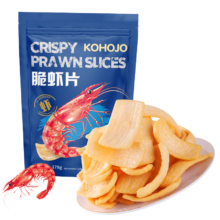 PLUS会员：KOHOJO脆虾片178g*3袋 *7件