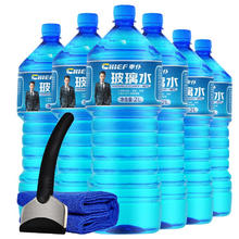 车仆 CP205 玻璃水 2L*6瓶