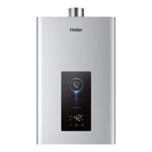 国家补贴：海尔 Haier JSQ30-16JM6CDU1 燃气热水器 16L