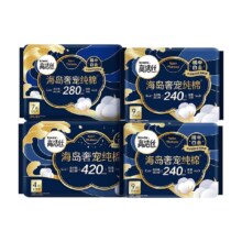 88vip、高洁丝海岛奢宠纯棉29片卫生巾