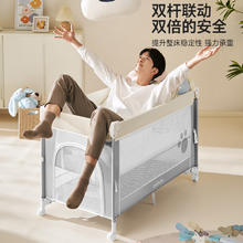 酷儿宝贝 COOL BABY coolbaby婴儿床可调高度可移动拼接床多功能折叠尿布台新生宝宝床