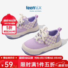 天美意 女童运动鞋