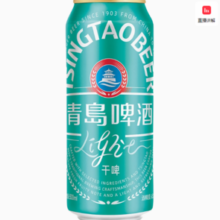 0糖低卡！TSINGTAO 青岛啤酒 新品轻干系列 0糖低卡干啤 500ml*12罐
