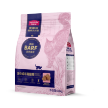 plus：麦富迪 barf生骨肉主食冻干双拼成猫猫粮 牛肉 1.8kg*2件