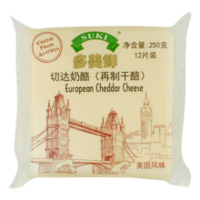 多美鲜（SUKI）奥地利进口 切达奶酪 再制奶酪片 干酪片 250g 冷藏 三明治 面包