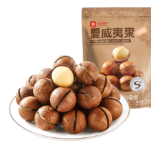 良品铺子 奶香夏威夷果 120g*2件