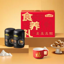 五谷磨房 黑芝麻糊核桃芝麻黑豆粉 1200g