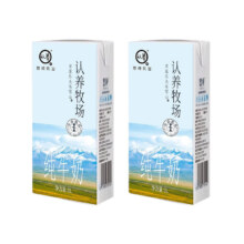 认养 牧场鲜知 全脂纯牛奶 1L*2盒