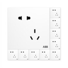 ABB 开关插座面板 盈致系列白色  无边框 86家用型电源 五孔插座10只装