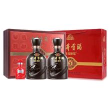 古井贡酒 年份原浆古5 50度 浓香型白酒 500mL*2瓶
