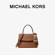 迈克·科尔斯 MICHAEL KORS Ava 女士超小号皮质迷你斜挎包