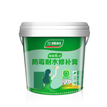 三棵树漆墙面修补膏防霉抗菌白色墙面去污修复腻子粉膏墙皮脱落防水补墙膏