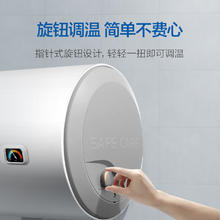 海尔 Haier EC6001-HC3 储水式电热水器 60L 2200W