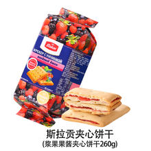88VIP会员：斯拉贡 光头饼 经典香蕉味 450g