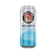 奇盟 PAULANER 奇盟 柏龙淡爽 小麦啤酒 500ml*24罐