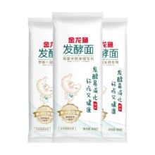 金龙鱼活性发酵挂面