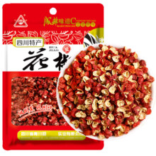 川珍 大红袍花椒 50g
