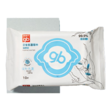 好孩子（gb）婴儿卫生湿巾海洋水杀菌湿巾10片*10包随身便携湿巾儿童湿纸巾
