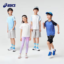 ASICS 亚瑟士 童装春夏季男女童吸湿速干柔软舒适插肩短袖T恤 139白蓝 140cm
