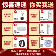 布雷博Brembo刹车片 NAO陶瓷片 前刹车片 两轮装 适用于本田飞度/锋范/哥瑞/凌派  请咨询