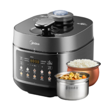20点开始、PLUS会员：Midea 美的 MY-C5930F 0涂层钢胆 双胆电压力锅 5L