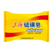上海硫磺皂 85g *1块