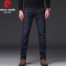 pierre cardin 皮尔·卡丹 2025春季男士直筒牛仔裤 NZ-009