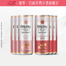 拍6罐 百威馥野罐装果酒310ml*6