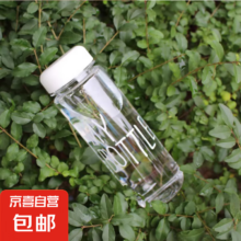 mybottle玻璃杯 500ml 1只