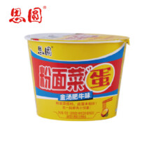 需学生：思圆粉面菜蛋金汤肥牛口味桶装