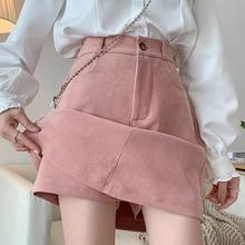 QIUYIFAN 秋伊梵 女装 A字包臀裙 九三六一