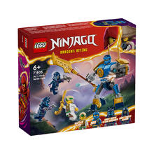 乐高 LEGO 幻影忍者 71805 杰的机甲战斗套装