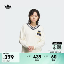 adidas 阿迪达斯 宽松运动V领卫衣套头衫女装春季阿迪达斯官方三叶草 乳白色 S