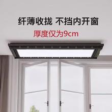 雷晴 超薄隐形电动晾衣架自动遥控升降智能阳台伸缩小尺寸嵌入晾衣杆机 白色 照明+遥控 +晾被杆