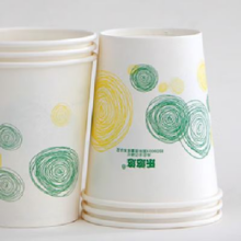 20点：超市同款一次性加厚纸杯子 简约 245ML 50只装 买一赠一
