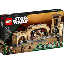 乐高 LEGO 星球大战男女孩创意拼搭积木玩具粉丝收藏级生日礼物 75326 波巴·费特的宫殿