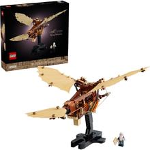 乐高 LEGO ICONS系列 10363 列奥纳多·达·芬奇的飞行器