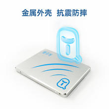 铨兴 QT01 酷芯客 512GB SSD固态硬盘 2.5英寸 SATA3.0接口
