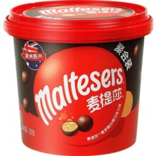 德芙麦提莎麦丽素黑巧夹心巧克力球520g*1桶儿童休闲零食糖果小吃