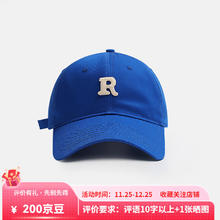 FOURDATRY 百搭字母棒球帽