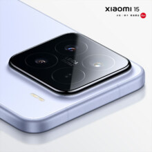 政府补贴，首购礼金：小米15 xiaomi 丁香紫 16GB+1TB