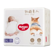 28号0点、88vip：好奇 柯基裤软萌星人纸尿裤/拉拉裤S-3XL码 拍6件