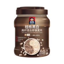 桂格（QUAKER）黑白即食燕麦片860克 营养早餐 膳食纤维 零添加白砂糖