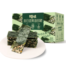 文章详情