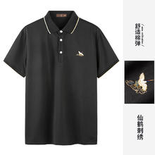 才子 男士短袖Polo衫 82232E0321-272197