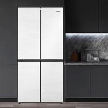 国家补贴：海尔 Haier BCD-462WGHTD45GZU1 十字对开门冰箱 462L