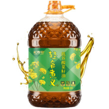 长寿花 菜籽油 5L*2