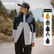 [3L面料]诺诗兰硬壳冲锋衣外套男女新款户外徒步防风透气登山服