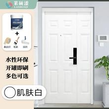 莱硕 LEISO 金属漆 防锈漆 0.5kg 肌肤白