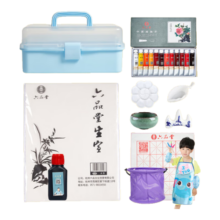 六品堂 国画套装初学者12色中国画用品工具全套水墨画入门高级工笔画小学生儿童毛笔国画颜料19件套